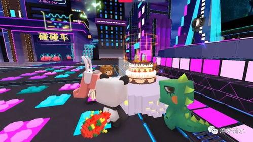 迷你世界二周年爆料视频